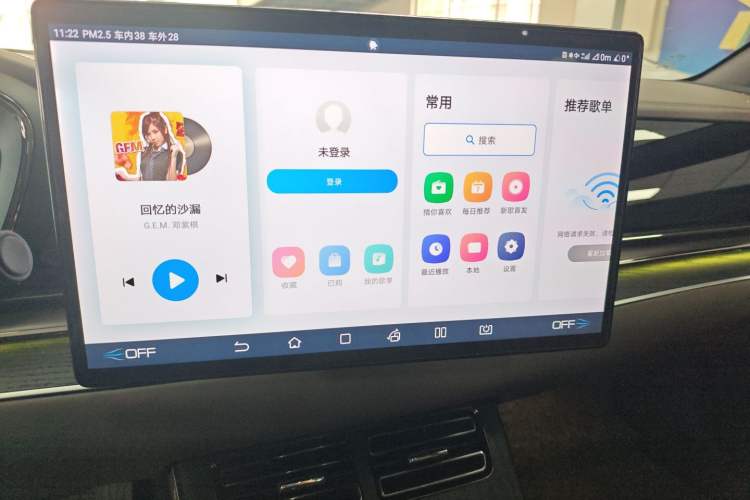 Used BYD Han 2023 DM-i Champion Edition 121KM Prestige Model