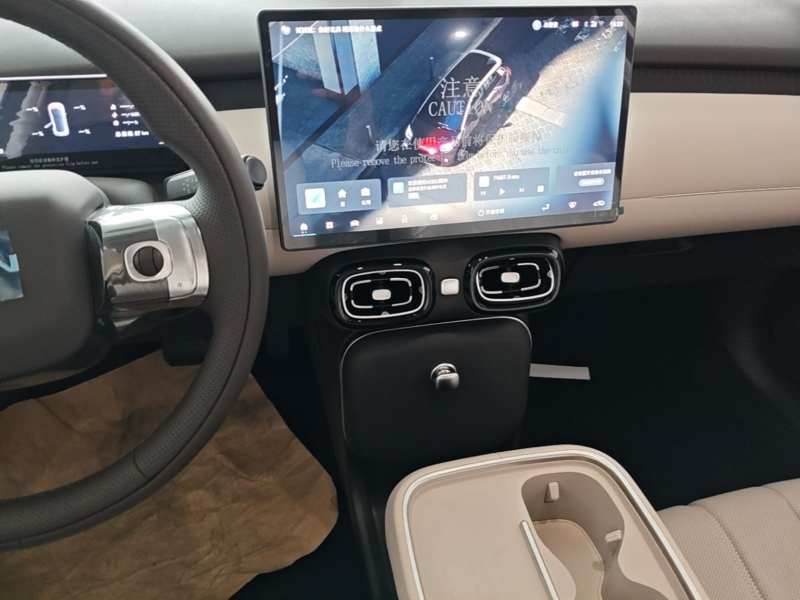 Used AION UT 2025 420 Intelligent Luxury Edition — 12