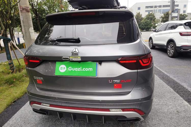 Used Sinotruk VGV U75PLUS 2021 2.0 TGDI Fun-Seeking Mountain Edition 7 Seats
