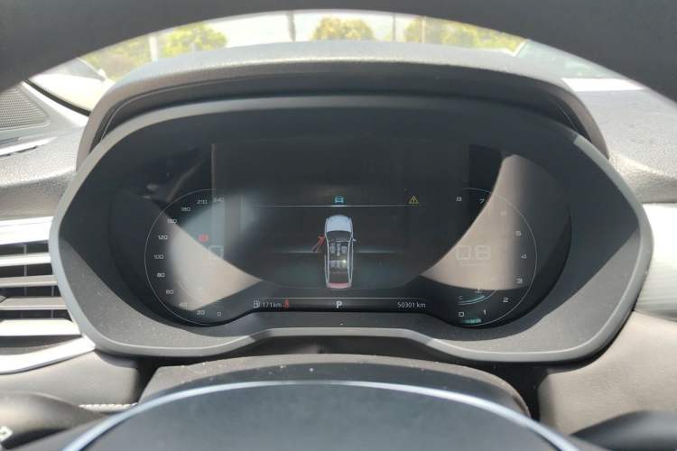 Used Roewe i5 2020 1.5L Automatic 4G Connect Luxury Flagship Edition