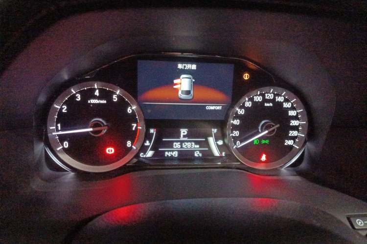 Used Honda UR-V 2017 370TURBO 2WD Prestige Edition China V Instrument Cluster