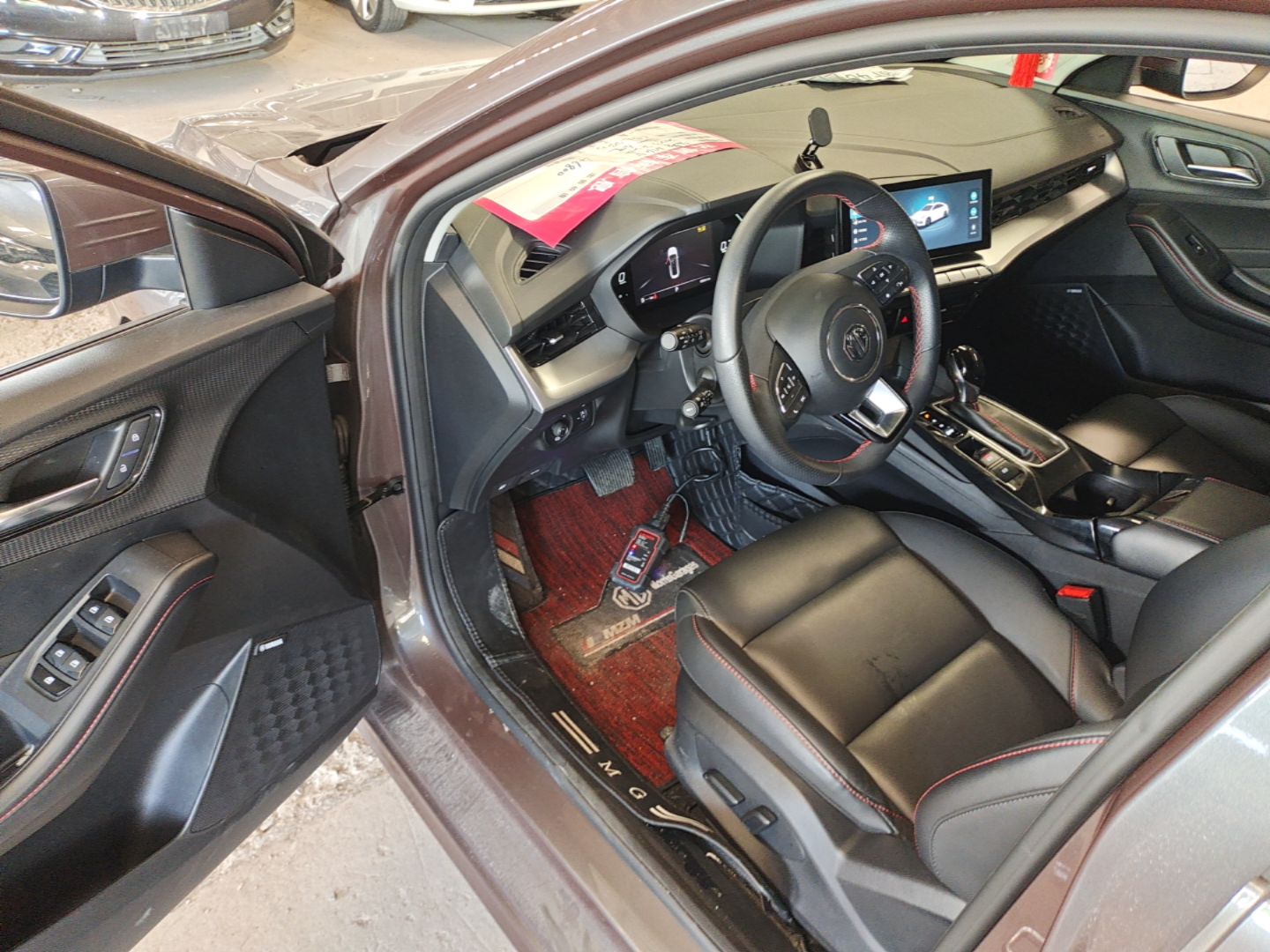MG 5 2022 180 DVVT CVT Youth Flagship Edition — снимка 18