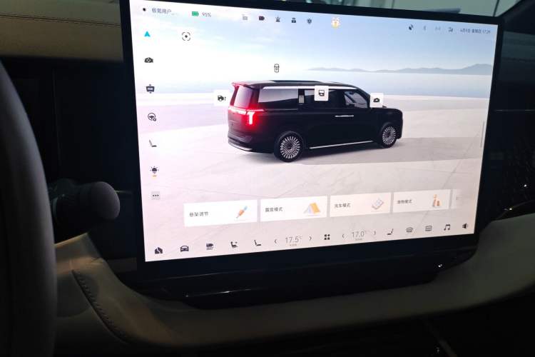 Used Zeekr 009 2024 Six-Seat Executive Version 4WD 108 kWh Audio And AC Panel