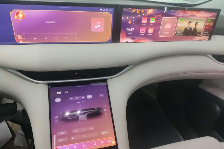 Used IM LS6 2023 Max Standard Edition