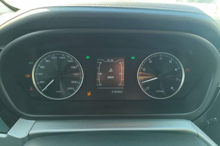 Used Chery Arrizo 5 2020 1.5L Manual Sport Edition
