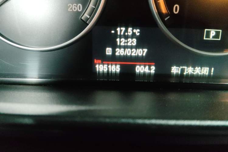 Used BMW 5 Series 2013 525Li Luxury Model