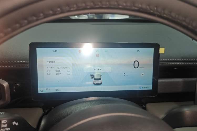 Used Baojun Spark EUV 2026 Model 401km Flagship Edition
