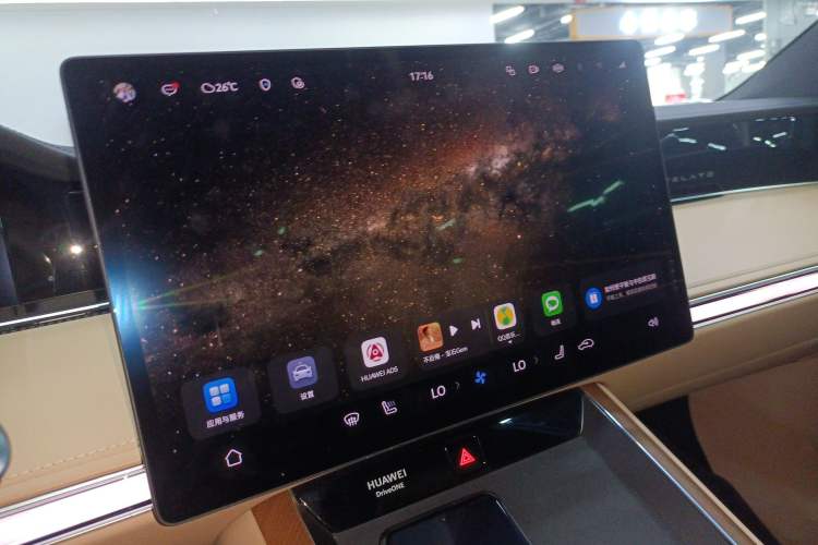 Used Hima Stelato S9 2024 All-Electric Ultra Four-Wheel-Drive Flagship Edition