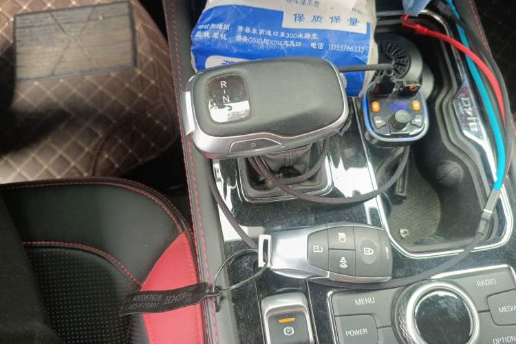 Used BAIC Off-Road BJ40 2020 2.0T Automatic Four-Wheel Drive Urban Hunter Edition Prestige Version Gear Lever