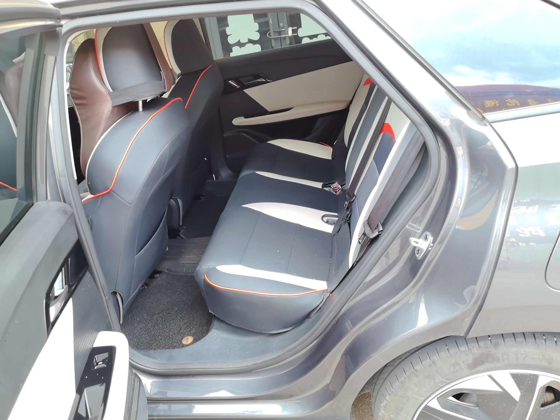 MG 4 EV 2022 425 km Luxury Edition — снимка 20