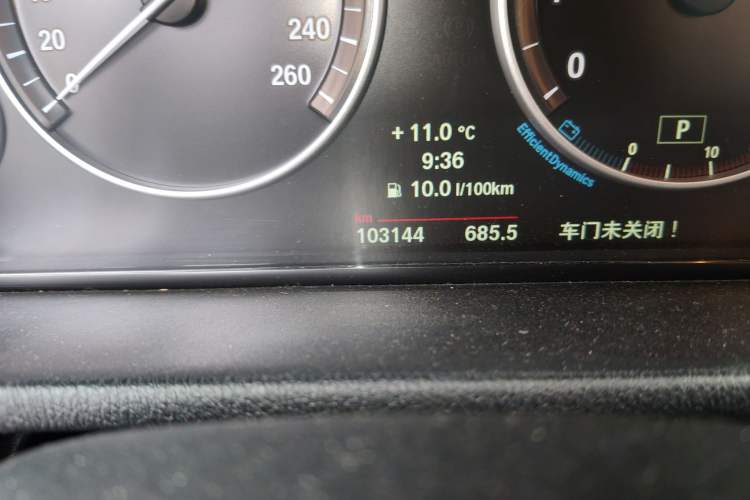 Used BMW X3 2013 xDrive20i Luxury Edition
