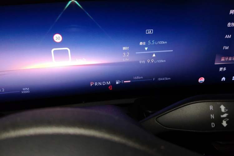 Used Buick LaCrosse 2024 Avia Edition
