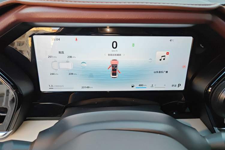 Used Geely Auto Monjaro L 2024 2.0TD High-Power Automatic Two-Wheel Drive Yunqi Version