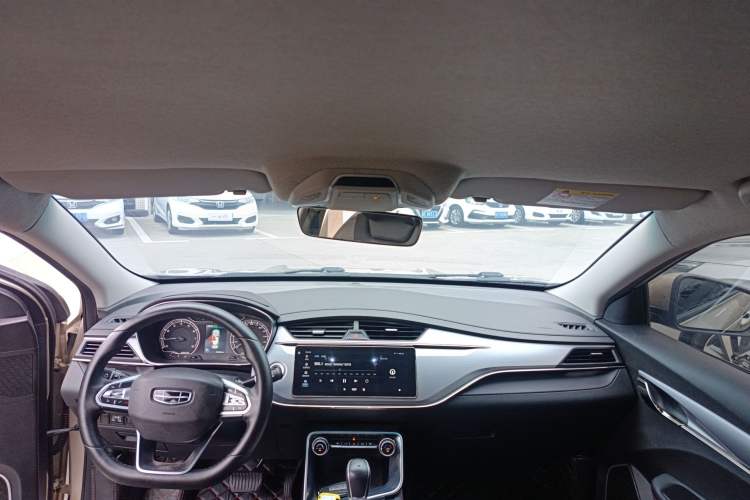 Used Geely Auto Binray 2020 1.4T CVT Luxury Model