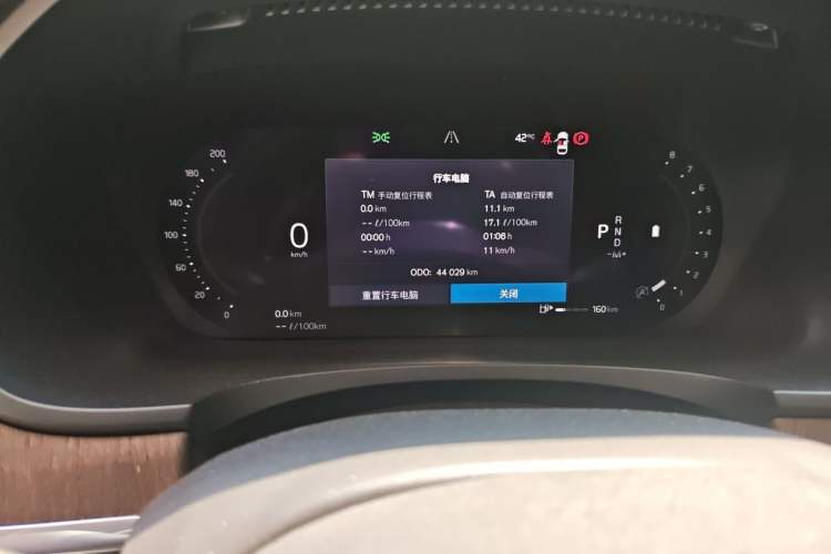 Used Volvo S90 2022 B5 Zhiyuan Luxury Edition
