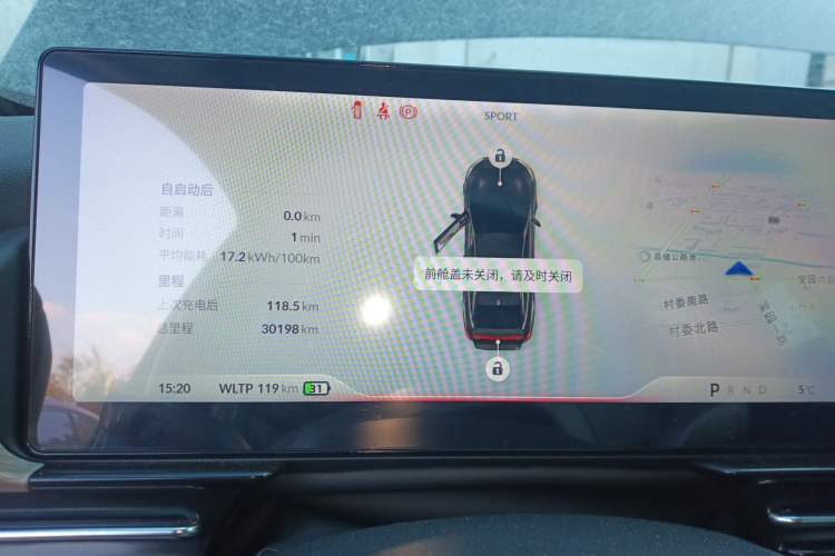 Used XPeng P5 2021 460G+