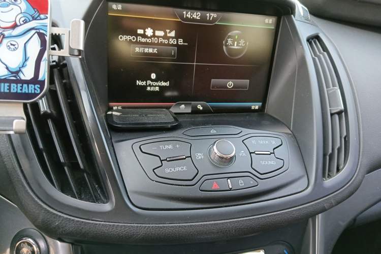 Used Ford Kuga 2015 2.0L GTDi Four-Wheel Drive Elite Model Audio And AC Panel