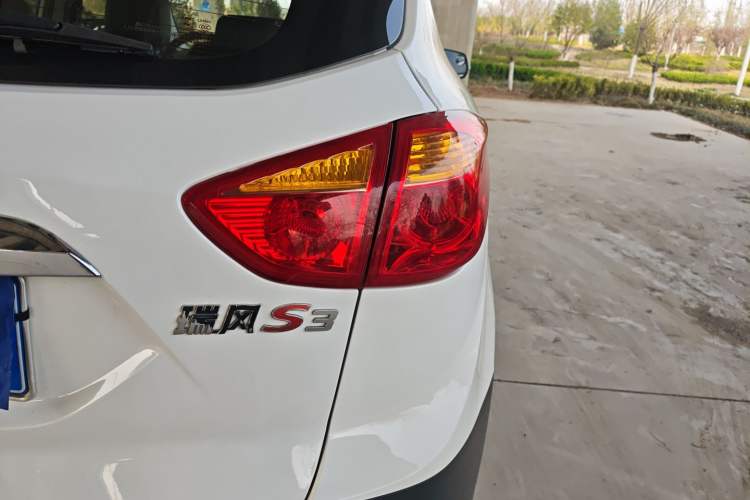 Used JAC Group Refine S3 2014 1.5L Manual Luxury Smart Model
