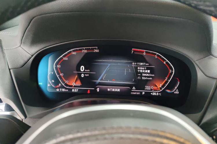 Used BMW X4 2020 xDrive25i M Sport Package Instrument Cluster