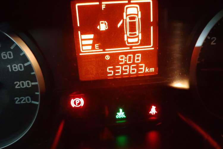 Used Riich G3 2012 1.6L Manual Luxury Model
