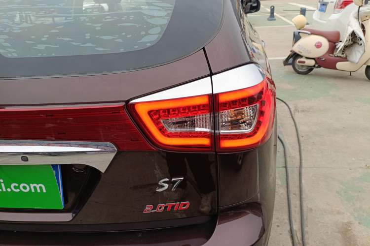 Used BYD S7 2016 2.0T Automatic Prestige Plus
