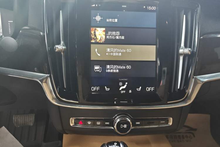 Used Volvo S90 2017 T5 Zhiyuan Edition