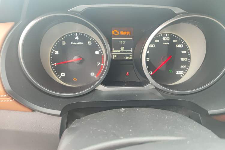 Used MG GS 2017 20T Automatic Prestige Edition