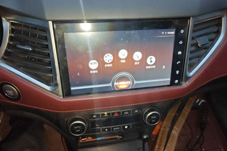 Used Haval H6 Coupe 2019 1.5T Automatic Two-Wheel Drive Luxury Smart Connectivity Version China V Standard
