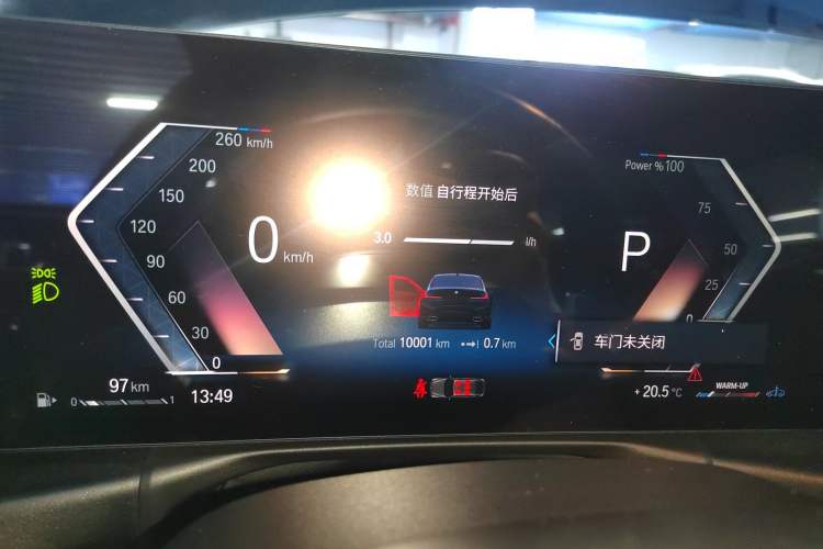 Used BMW 3 Series 2023 325Li M Sport Package Instrument Cluster