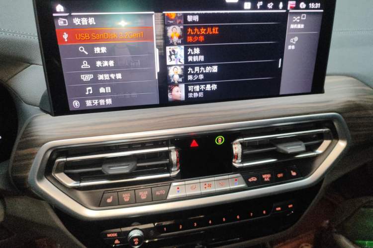 Used BMW X3 2022 xDrive30i Luxury Model M Night Sky Package
