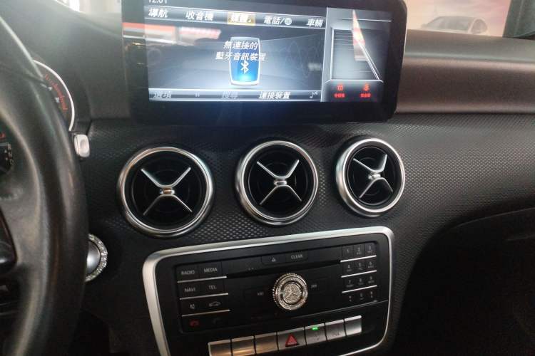 Used Mercedes-Benz A-Class (Import) 2017 Revised A 200 Dynamic Edition