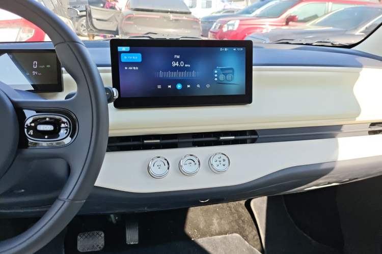 Used Aishang Aishang 2026 Model Joyful Edition