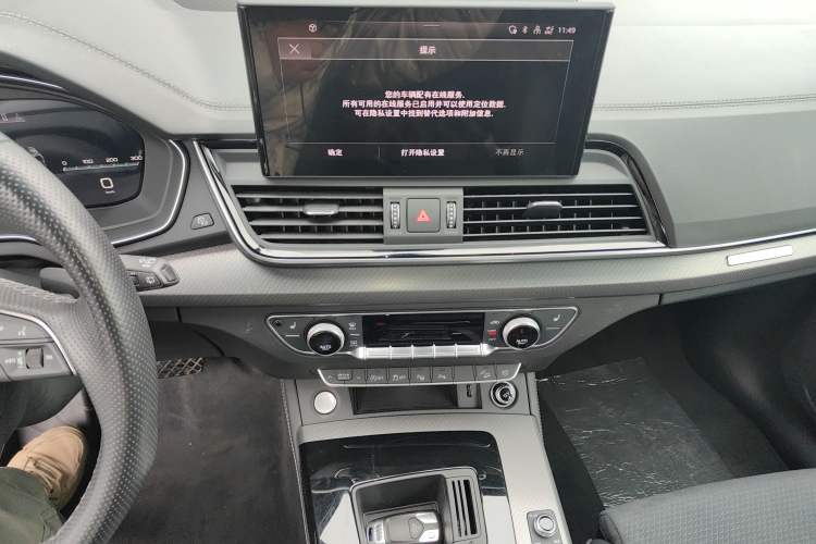 Used Audi Q5L Sportback 2023 40 TFSI Luxury Model
