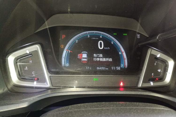 Used Honda Crider 2019 180 Turbo CVT Flagship Edition China VI
