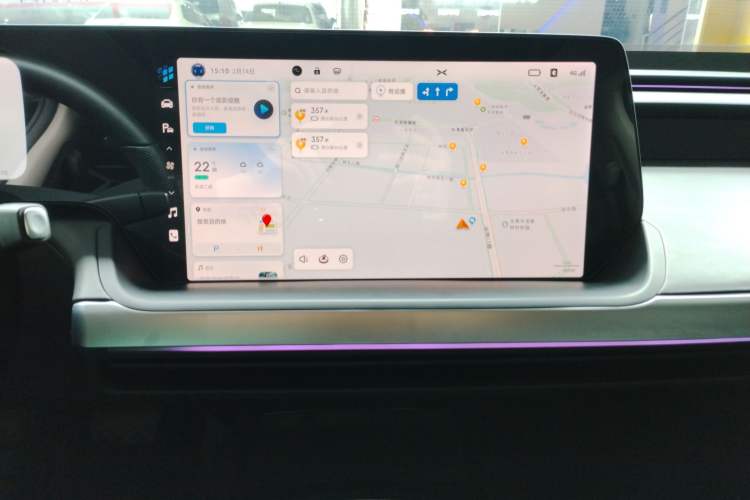 Used XPeng P7 2021 480G Audio And AC Panel