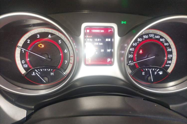 Used Dodge Journey 2014 2.4L Two-Wheel Drive Touring Edition
