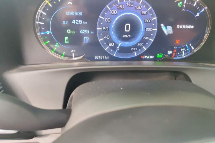 Used Cadillac CT6 PLUG-IN 2017 30E Premier Edition