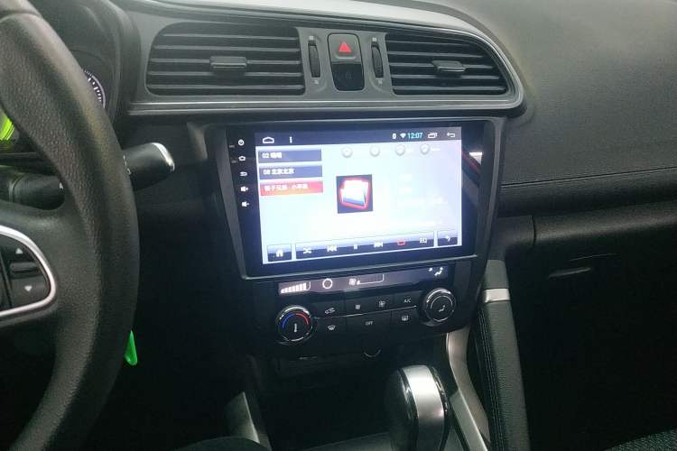 Used Renault Kadjar 2016 2.0L Two-Wheel Drive Comfort Edition