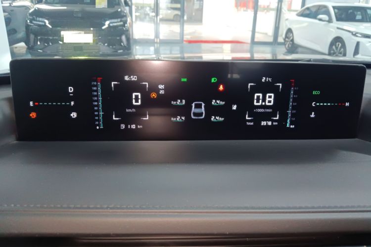 Used CHANGAN Eado DD 2023 Blue Whale NE 1.5T GDI DCT Navigation Model
