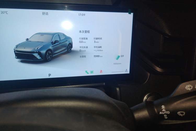 Used Lynk & Co 03 2025 1.5TD DCT Champion Edition Pro
