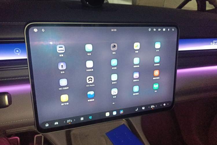 Used Nio ES8 2026 Model 6-seat Executive Signature Edition
