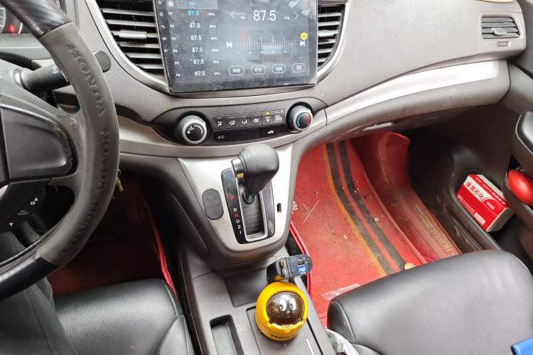 Used Honda CR-V 2013 2.0L 2WD Classic Edition
