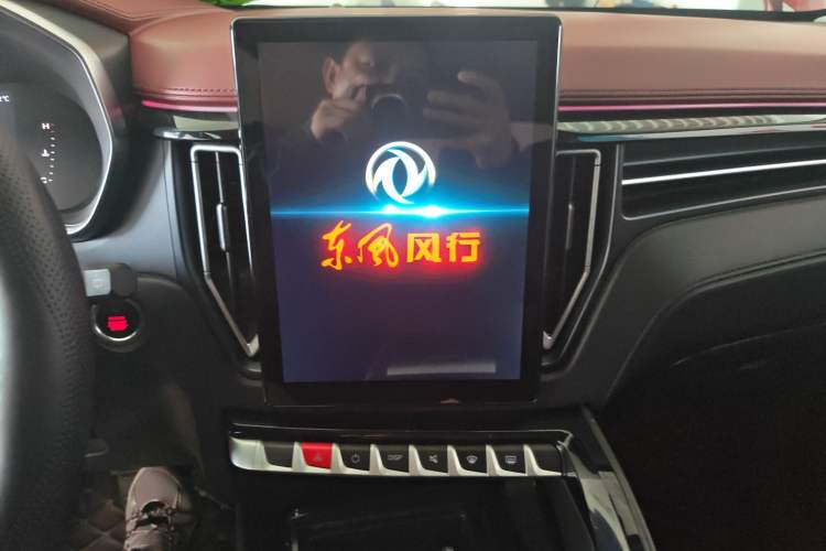 Used FORTHING T5 2018 230T CVT Smart Enjoyment Version Audio And AC Panel