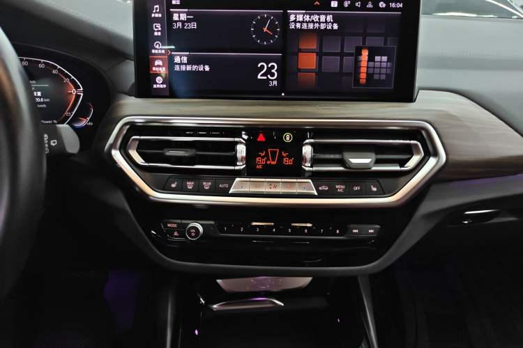 Used BMW X3 2023 xDrive30i Leading Model M Night Edition Package