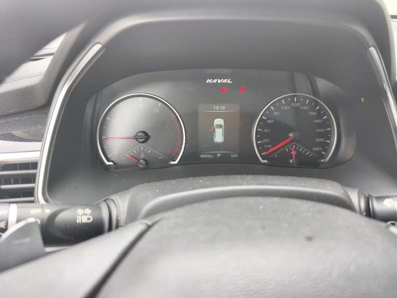 Used Haval H6 2021 National Trend Edition 1.5T Automatic Urban Version — 4