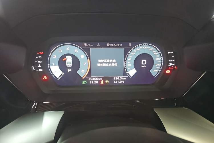 Used Audi A3 2021 A3L Limousine 35 TFSI Fashion Sport Model