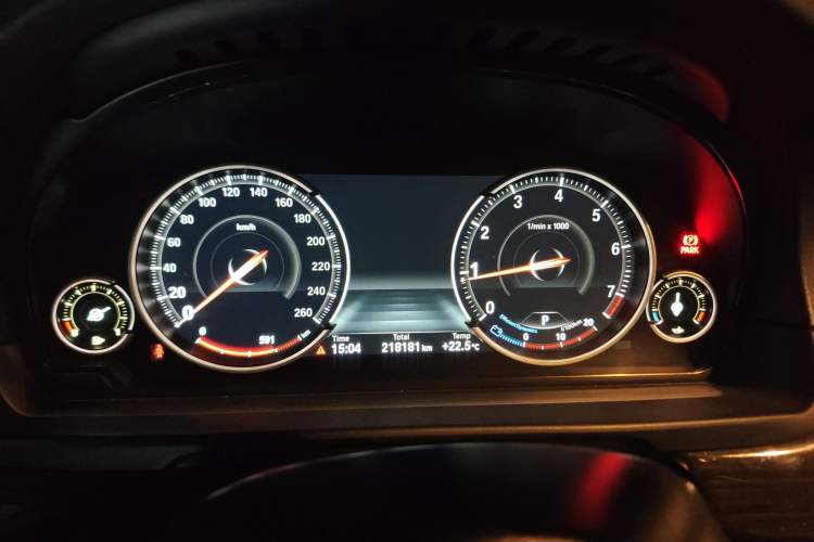 Used BMW 5 Series 2017 525Li Luxury Design Package Instrument Cluster