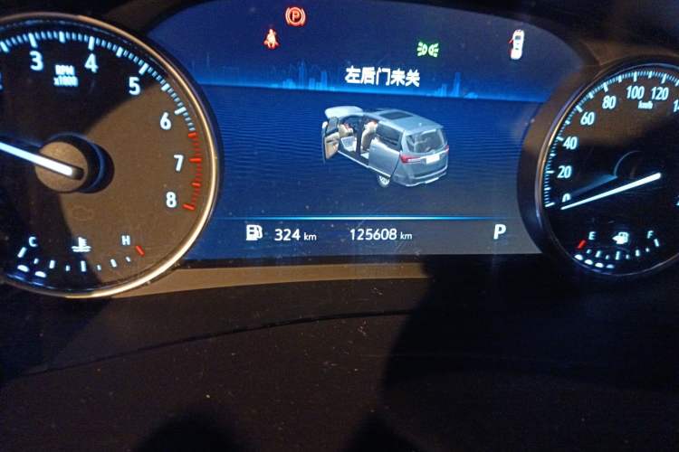 Used Buick GL8 2022 Land Cruiser Executive Class 652T Comfort Model