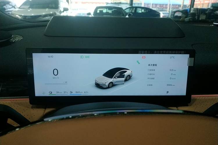 Used Geely Galaxy 8 2025 130km EM-i Flagship Edition
