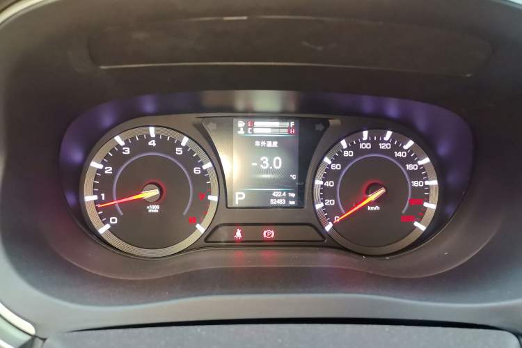 Used GAC Trumpchi GA8 2017 280T Deluxe Edition
